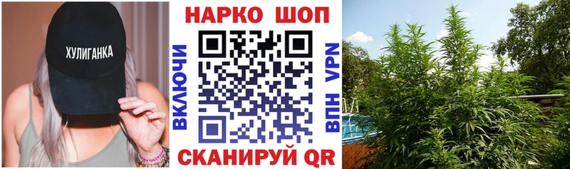 Купить Cocaine  Alpha PVP  Меф  Гашиш  МАРИХУАНА  Очёр