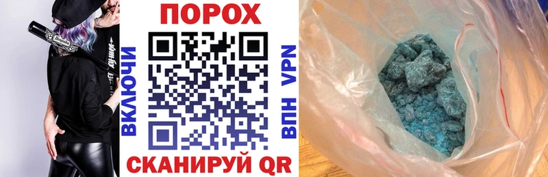 Купить где  Очёр  Amphetamine Premium 