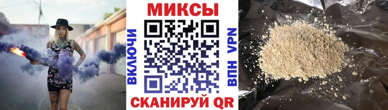 БУТИРАТ оксибутират  Купить  Очёр 