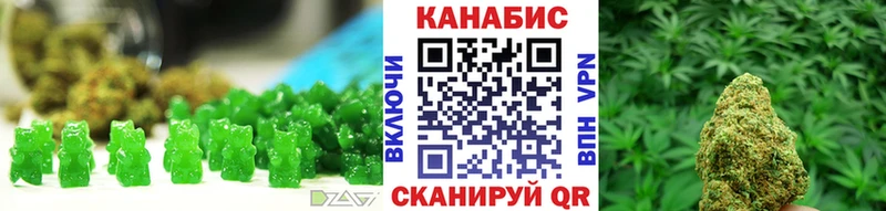 Купить закладки  Очёр  Печенье с ТГК марихуана 
