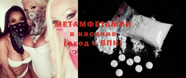 не бодяженный Каменск-Шахтинский