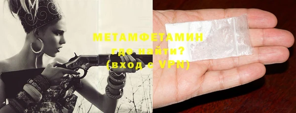 марки nbome Иннополис