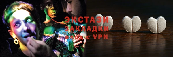 не бодяженный Каменск-Шахтинский