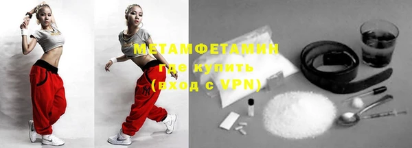 не бодяженный Каменск-Шахтинский