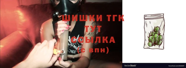 марки nbome Иннополис