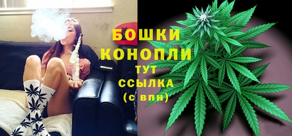 марки nbome Иннополис
