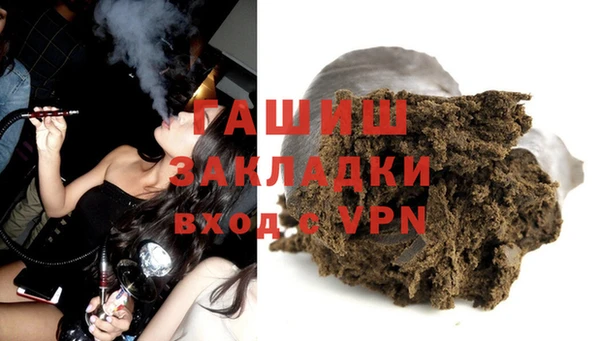 марки nbome Иннополис