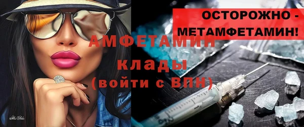 марки nbome Иннополис