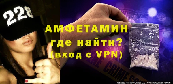 марки nbome Иннополис