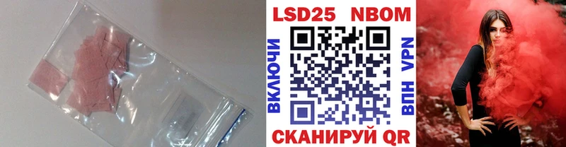 Купить  Очёр  ЛСД экстази ecstasy 